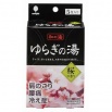 Соль для принятия ванны "Bath Salt Novopin Yuragi noYu" с ароматом цветущей сакуры 5 шт * 25 г