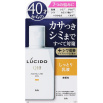 Молочко "Lucido Q10 Ageing Care Milk" для комплексной профилактики проблем кожи лица (для мужчин после 40 лет) без запаха, красителей и консервантов 100 мл 