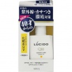 Увлажняющий лосьон "Lucido Ageing Care Lotion UV" для лица с защитой от ультрафиолета SPF 28 PA++ (для мужчин после 40 лет) без запаха, красителей и консервантов 100 мл 