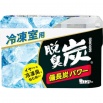 Поглотитель запахов "DASHU - TAN" для морозильных камер (угольный) 70 г