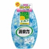 Жидкий освежитель воздуха "SHOSHU RIKI" для комнаты (с ароматом цветочного мыла) 400 мл 