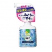 Спрей-освежитель "SHOSHU RIKI" для нейтрализации специфичных запахов с текстиля (аромат цветочного мыла) 370 мл 