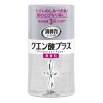 Жидкий ароматизатор для туалета (экстра-формула с лимонной кислотой) "SHOSHURIKI" (Свежесть) 400 мл