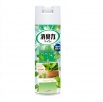 Освежитель воздуха для туалета "SHOSHU RIKI" (аэрозоль для туалета с антибактериальным эффектом «Мята и Яблоко») 365 мл