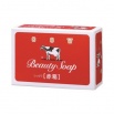 Молочное косметическое увлажняющее мыло "Beauty Soap" красная упаковка 1 шт×100 г