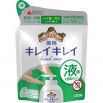 Жидкое мыло для рук "KireiKirei" с антибактериальным эффектом с маслом розмарина для всей семьи с фруктово-цитрусовым ароматом 200 мл, мягкая упаковка