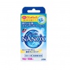 Гель для стирки "TOP Super NANOX" (концентрат/ одноразовая упаковка)10 г х 10 шт