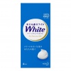 Натуральное увлажняющее туалетное мыло "White" со скваланом (нежный аромат цветочного мыла) 85 г х 6 шт.