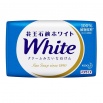 Натуральное увлажняющее туалетное мыло "White" со скваланом (нежный аромат цветочного мыла) 130 г 