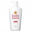 Увлажняющее жидкое мыло для тела с ароматом изысканного цветочного букета “Hadakara" 500 мл (дозатор)