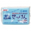 Хозяйственное мыло "Laundry Soap" для стойких загрязнений с антибактериальным и дезодорирующим эффектом 190 г 