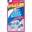 Чистящее средство для ванной комнаты "Look Plus" быстрого действия (с ароматом мыла) 450 мл, мягкая упаковка