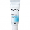 Профилактическая зубная паста "Nonio" для удаления неприятного запаха, отбеливания, очищения и предотвращения появления и развития кариеса (аромат трав и мяты) 130 г (туба)
