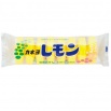 Душистое туалетное мыло "Kaneyo Lemon" с маслом лимона (для лица и тела) / кусок 45 г х 8 шт