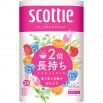 Туалетная бумага Crecia "Scottie FlowerPACK 2" двухслойная (50 м) 12 шт