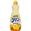 Жидкость для мытья посуды «Kaneyo - Сладкий апельсин» 600 мл 