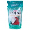 Жидкость "Kaneyo" для мытья посуды (с кокосовым маслом) 500 мл, мягкая упаковка 