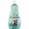 Жидкость "Kaneyo" для мытья посуды (с кокосовым маслом) 550 мл