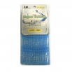 Мочалка для тела (с объемным плетением средней жесткости) 30 см х 100 см. Цвет: Голубой 