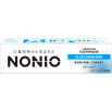 Профилактическая зубная паста "Nonio" для удаления неприятного запаха, отбеливания, очищения и предотвращения появления и развития кариеса (аромат трав и мяты) 30 г (мини в коробке) 