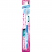 Зубная щётка "Systema Haguki Plus" с УВЕЛИЧЕННОЙ чистящей поверхностью и ДВОЙНОЙ высотой щетины (средней жёсткости) 