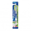 Зубная щётка "Dent Health" с УВЕЛИЧЕННОЙ чистящей поверхностью и ультратонкими КОМБИНИРОВАННЫМИ щетинками для профилактики пародонтоза (средней жёсткости)