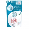 Бархатное увлажняющее мыло-ПЕНКА для тела “Hadakara" с ароматом кремового мыла 440 мл, мягкая упаковка