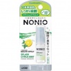 Спрей "Nonio" для свежего дыхания и предотвращения неприятного запаха изо рта (аромат цитрусовых и мяты) 5 мл 