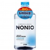 Ежедневный зубной ополаскиватель "Nonio" с длительной защитой от неприятного запаха (аромат трав и мяты) 1000 мл 