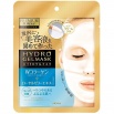 Гидрогелевая маска "Puresa" с повышенным содержанием коллагена и маточным молочком 25 г 