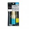 Премиальный дезодорант-антиперспирант роликовый ионный блокирующий потоотделение "BAN Premium Gold Label" (аромат мыла) 40 мл 