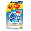 Гель для стирки "TOP Super NANOX" (концентрат) 900 + 50 г мягкая упаковка с крышкой 