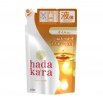 Экстра-увлажняющее жидкое мыло для тела "Hadakara" с ароматом безупречной розы 340 мл, мягкая упаковка 