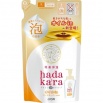 Бархатное экстра-увлажняющее мыло-ПЕНКА для тела "Hadakara" с ароматом розового сада 420 мл, мягкая упаковка
