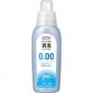 Кондиционер для белья "SOFLAN" (блокирующий восприятие посторонних запахов "Premium Deodorizer Ultra Zero-0.00" - аромат чистоты с нотой кристального мыла) 530 мл, флакон 