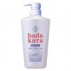 Увлажняющее жидкое мыло для тела с прохладным травяным ароматом "Hadakara" (дезодорирующее, для всех типов кожи) 500 мл (дозатор)