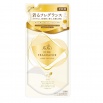 Антистатический кондиционер FaFa Fine Fragrance "Ciel" для белья с прохладным ароматом белых цветов 500 мл, мягкая упаковка 