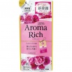 Кондиционер для белья "AROMA" (ДЛИТЕЛЬНОГО действия "Aroma Rich Catherine" / "Катрин" с богатым ароматом натуральных масел (женский аромат)) 400 мл, мягкая упаковка 