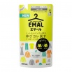 Жидкое средство "Emal" для стирки деликатных тканей (аромат свежей зелени) 400 мл, сменная упаковка