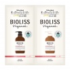 Веганский Шампунь + Кондиционер "Bioliss Veganee" для волос на основе органических масел и ботанических экстрактов «Увлажнение» 10 мл + 10 мл, саше