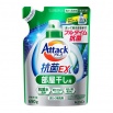 Жидкое средство для стирки "Attack EX" (концентрат, для сушки белья в помещении) 690 г, мягкая упаковка 