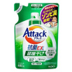 Жидкое средство для стирки "Attack EX" (концентрат, для сушки белья в помещении) 690 г, мягкая упаковка 