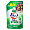Жидкое средство для стирки "Attack EX" (концентрат, для сушки белья в помещении) 1,8 кг, мягкая упаковка с крышкой 