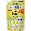 Жидкое средство "Emal" для стирки деликатных тканей (аромат свежей зелени) 810 мл, сменная упаковка с крышкой 