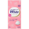 Натуральное увлажняющее туалетное мыло "White" со скваланом (роскошный аромат роз) 85 г х 6 шт.