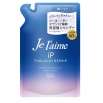 Восстанавливающий шампунь "Je l'aime iP Thalasso Repair" для всех типов повреждений волос «Максимальное увлажнение» 340 мл, мягкая упаковка 