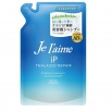 Восстанавливающий шампунь "Je l'aime iP Thalasso Repair" для всех типов повреждений волос «Увлажнение и гладкость» 340 мл, мягкая упаковка 