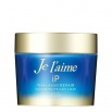 Концентрированная маска "Je l'aime iP Thalasso Repair" для всех типов повреждения волос «Максимальное увлажнение» 200 г 