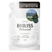 Ботанический кондиционер "Bioliss Botanical" для сухих волос с органическими экстрактами и эфирными маслами «Максимальное увлажнение» (3 этап) 340 мл, мягкая упаковка 