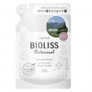 Ботанический кондиционер "Bioliss Botanical" для непослушных волос с органическими экстрактами и эфирными маслами «Гладкость и выпрямление» (3 этап) 340 мл, мягкая упаковка 